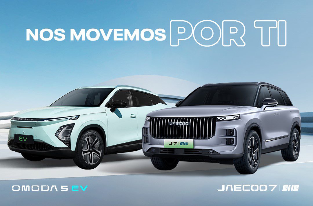 omoda-jaecoo-plan-moves omoda-jaecoo-plan-moves