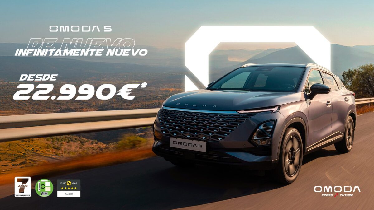 OMODA 5