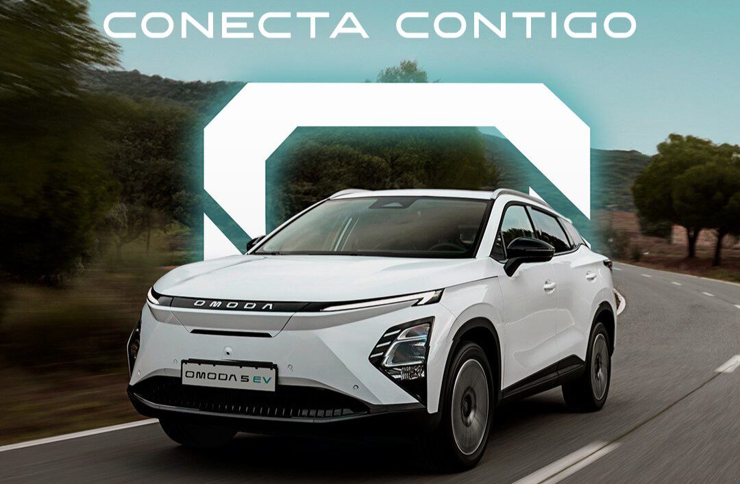 omoda-5-EV Omoda 5 EV