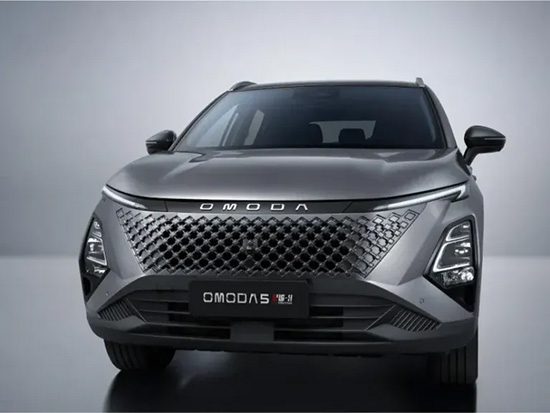 Omoda5 SHS-H 4 sensores